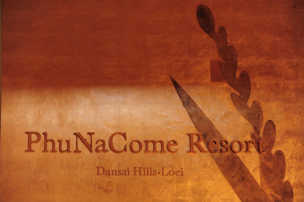 Phunacome Resort Dan Sai Esterno foto