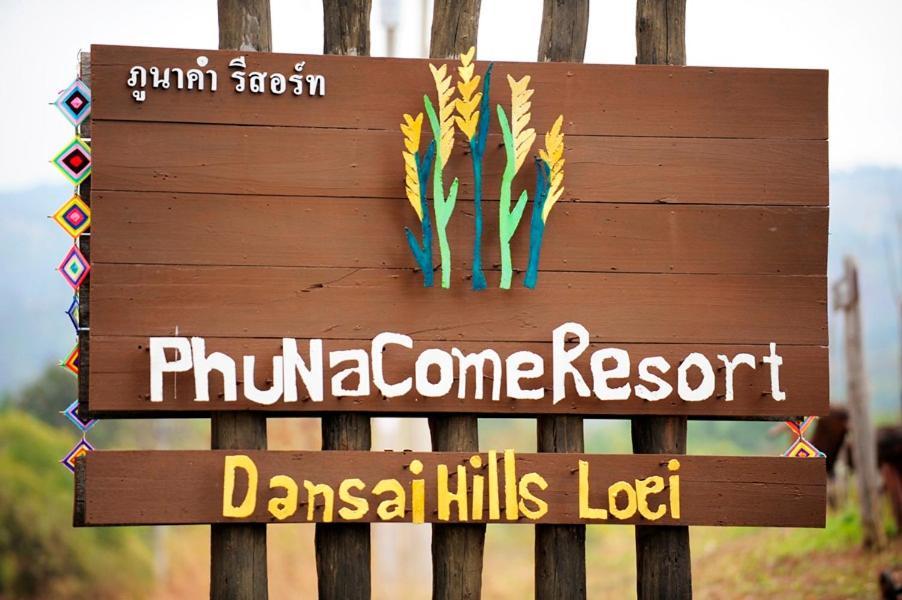Phunacome Resort Dan Sai Esterno foto
